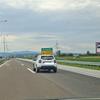 Foto Vranje news
