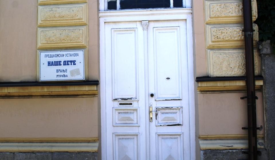 Dečji festival odložen za četvrtak i petak. Foto VranjeNews