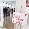 Foto ilustracija Vranje News