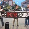 Foto Vranje News