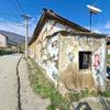 Od ovoga bi trebalo da bude napravljan tzv. "Borin grad". Foto Vranje news