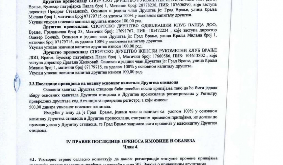 Foto printscreen skupštinski materijal