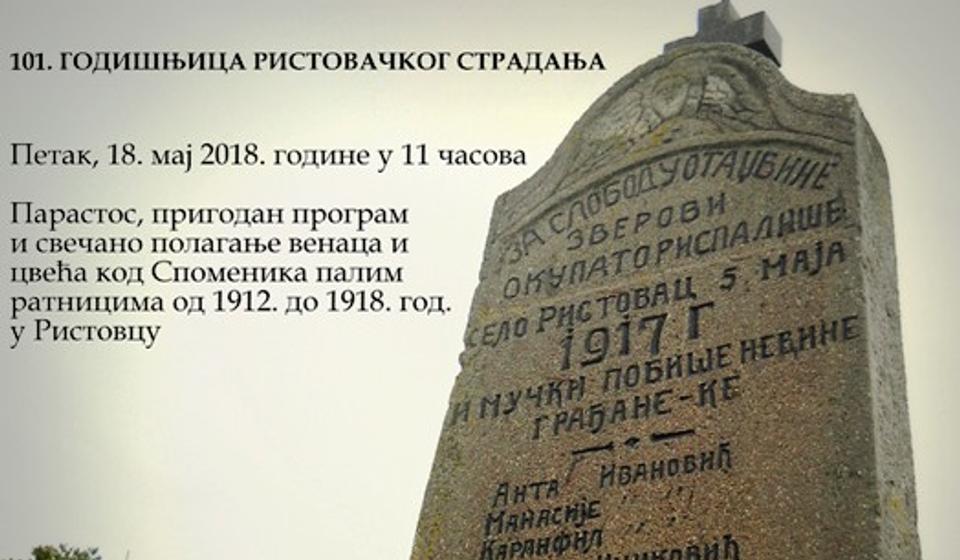 Foto Udruženje potomaka Vranje