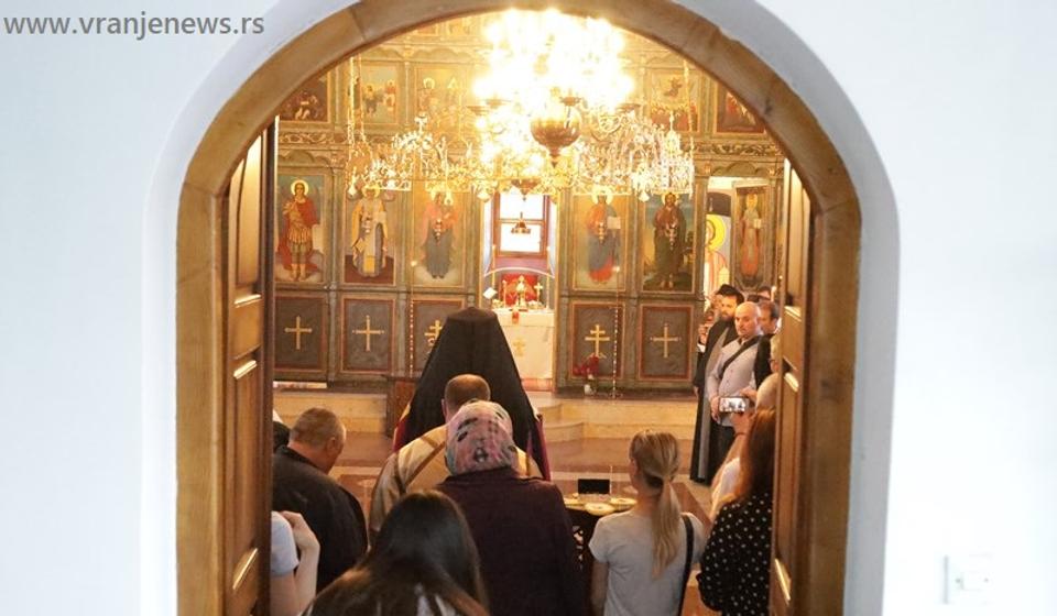 Foto ilustracija Vranje News