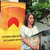 Jasmina Veljković. Foto VranjeNews