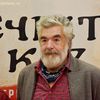 Milutin Petrović. Foto Vranje News
