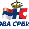 Foto logo