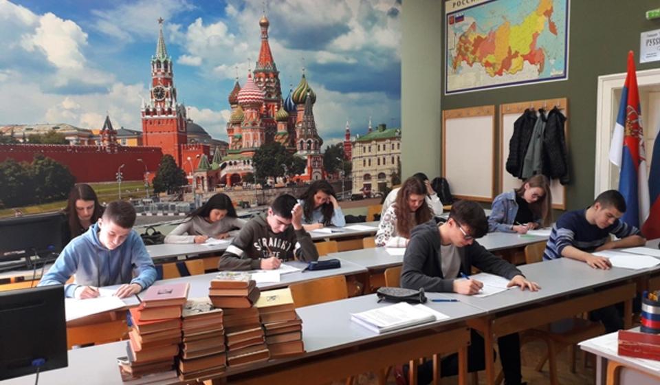 Foto Gimnazija Bora Stanković