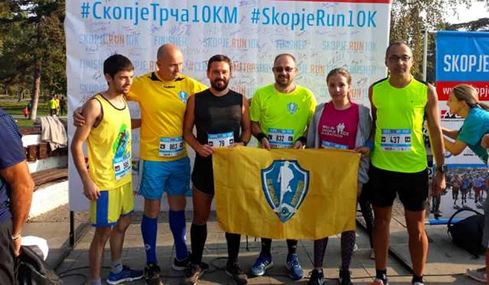 Foto AK Vranjski maratonci
