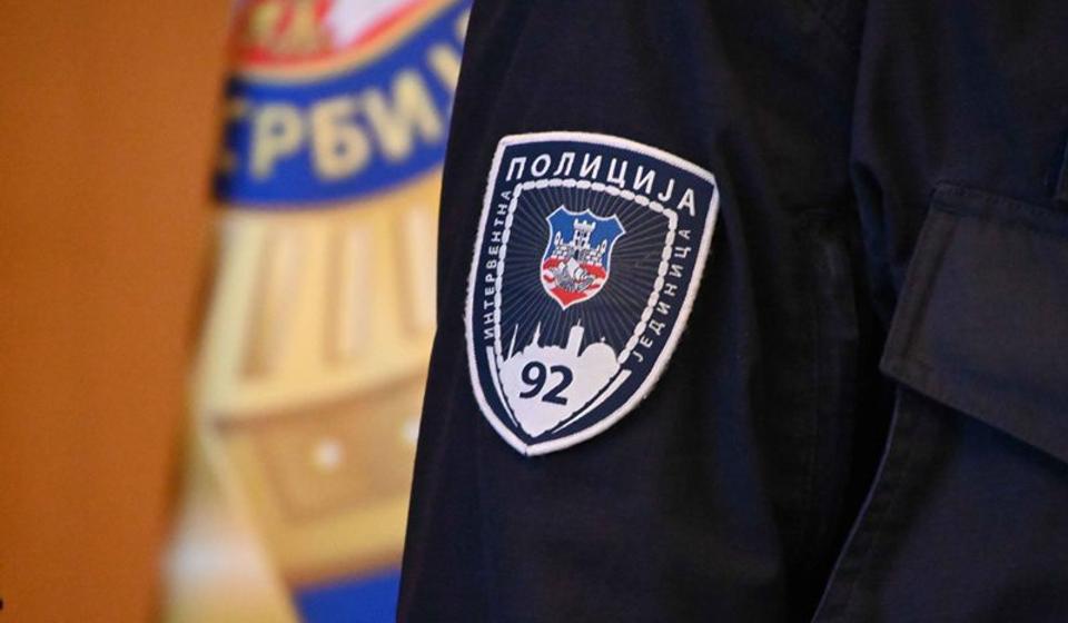 Foto ilustracija MUP