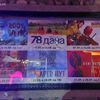 Foto Vranje news