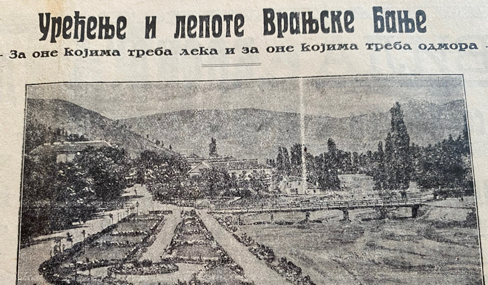 Fotografija Vranjske Banje preuzeta iz Vranjskih novina 1932. godine. Foto arhiva T.R.S.