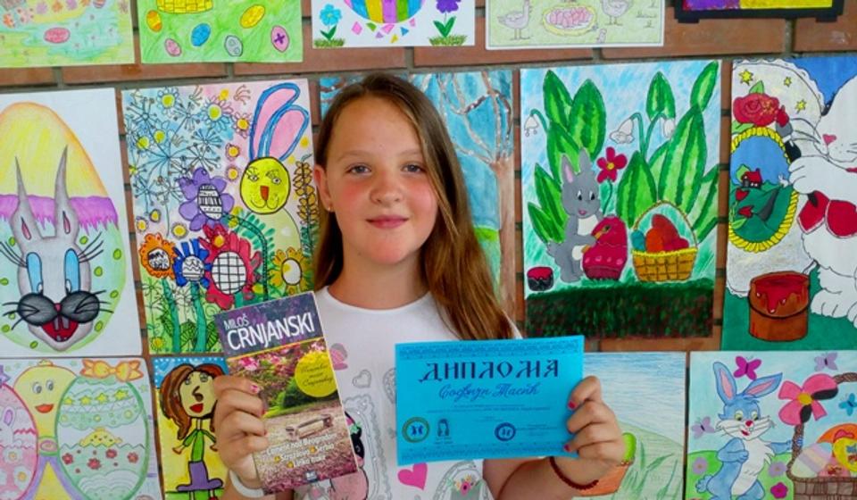 Sofija Tasić. Foto privatna arhiva