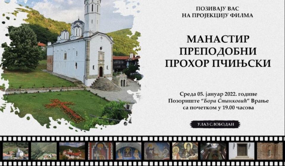 Foto plakat Eparhija vranjska