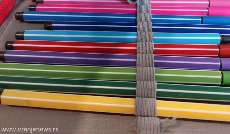 Foto ilustracija Vranje News