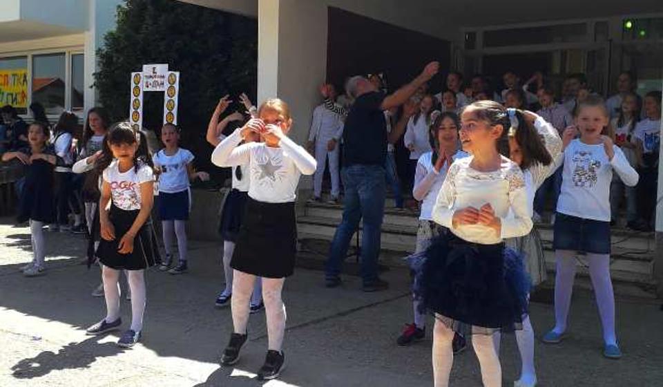 Foto ilustracija Vranje news