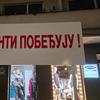 Foto Vranje news