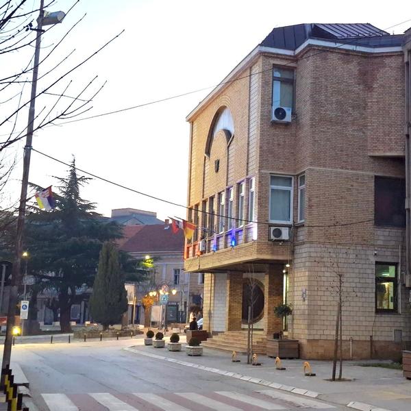 Foto Vranje news