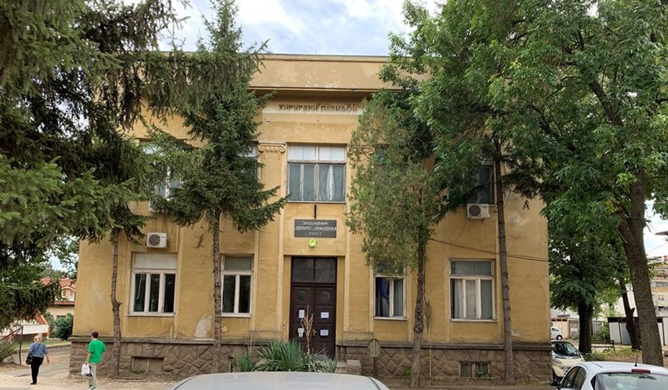 Stari hirurški paviljon pretvoren je nedavno opet u COVID bolnicu. Foto Vranje News
