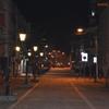 Foto Vranje News