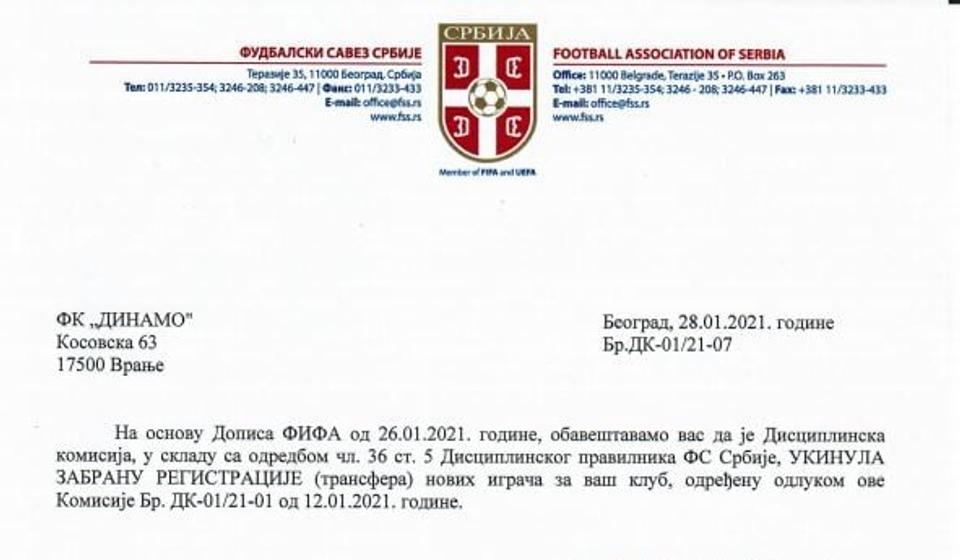 Dopis FSS-a. Foto printscreen FK Dinamo Vranje