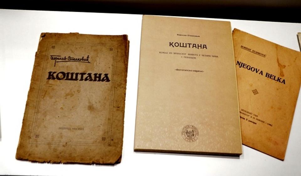 Borina dela obiluju tradicionalnim folklorističko-poetskim momentima. Foto Vranje News