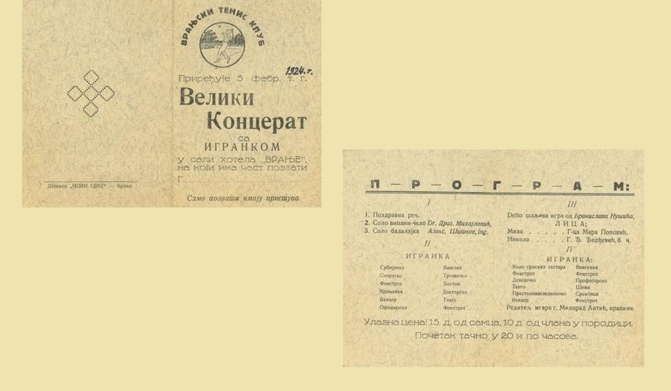 Pozivnica za Veliki koncert sa programom. Foto lična arhiva Milorada Đorđevića Bondeta
