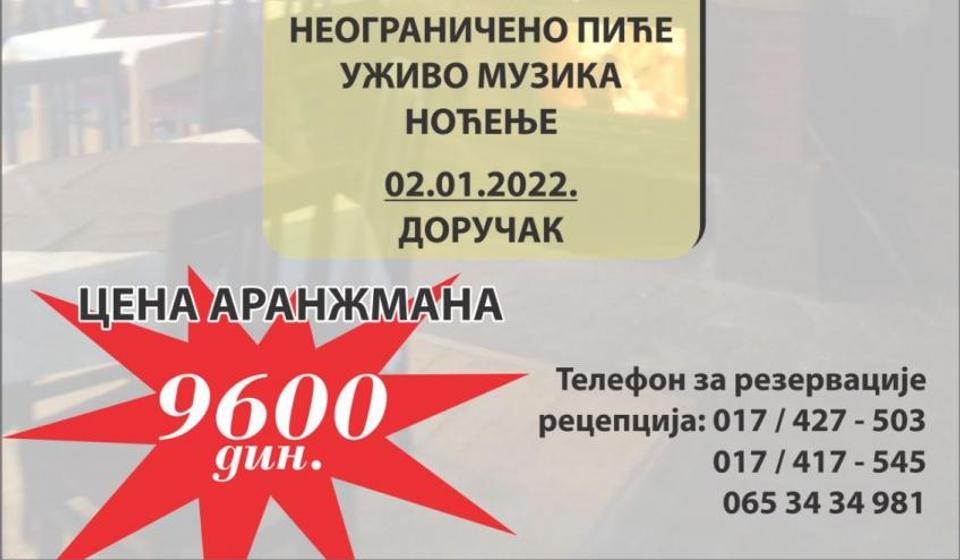 Aranžman za doček i reprizu (klik za puni prikaz). Foto TOV