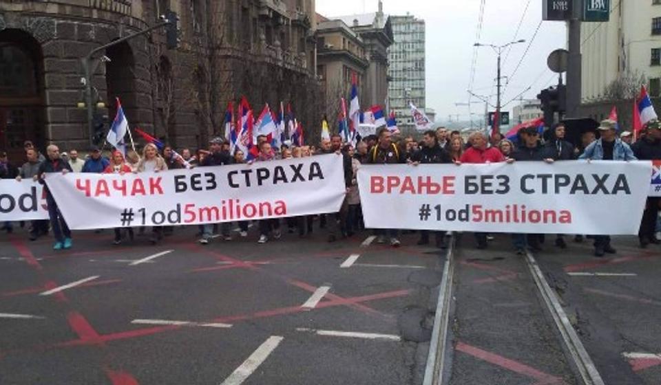 Foto privatna arhiva