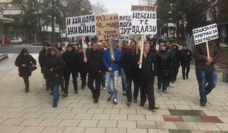 Štrajkači Gumoplastike. Foto Bujanovačke