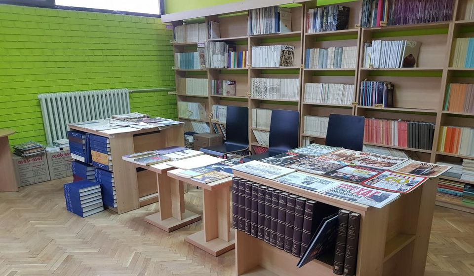 Foto Biblioteka Bora Stanković