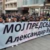 Foto ilustracija Vranje News