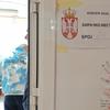 Foto Vranje news