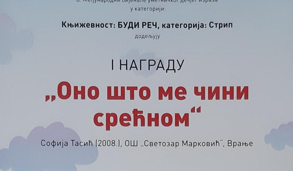 Jedno od Sofijinih priznanja (klik na sliku za uvećanje)
