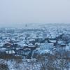 Foto Vranje News