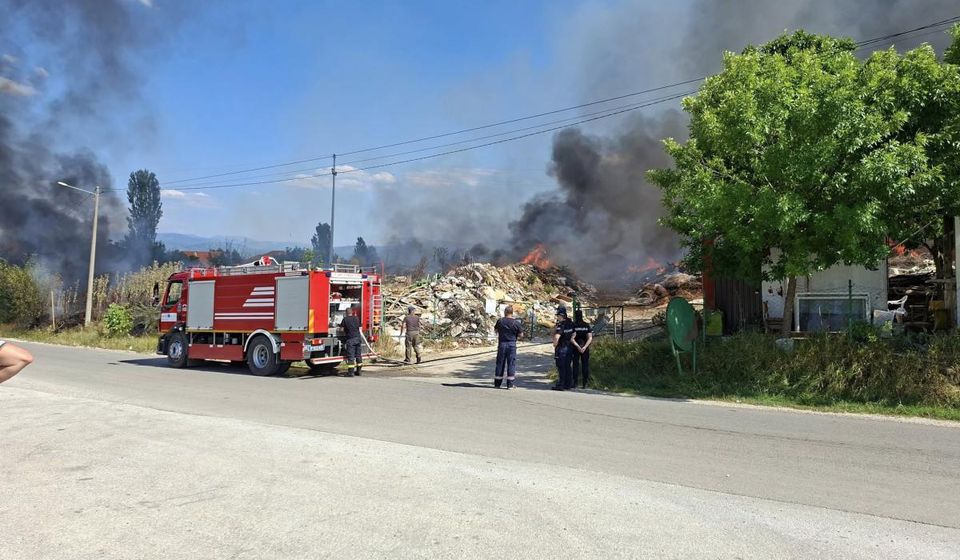Foto Vranje news