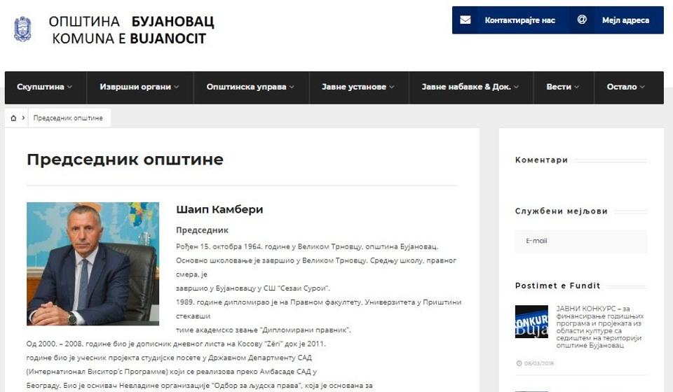 Screenshot Bujanovačke