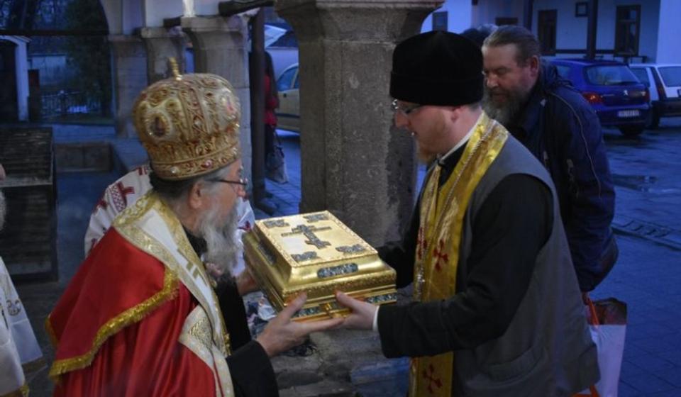 Foto Eparhija vranjska