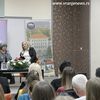 Foto Vranje News