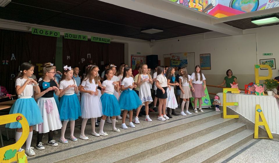 Foto vranje.org.rs