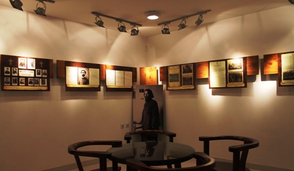 Detalj iz Svepravoslavnog centra. Foto Vranje News