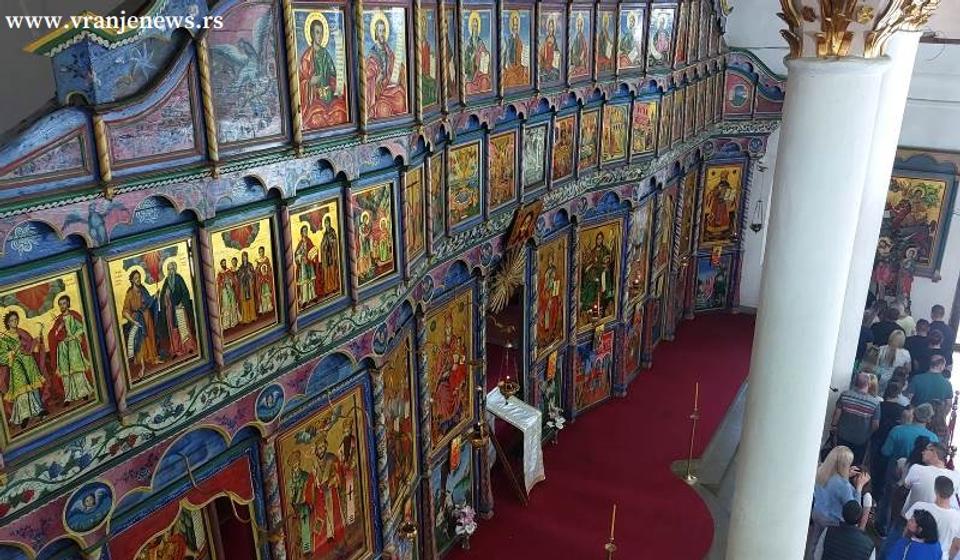 Foto ilustracija Vranje News