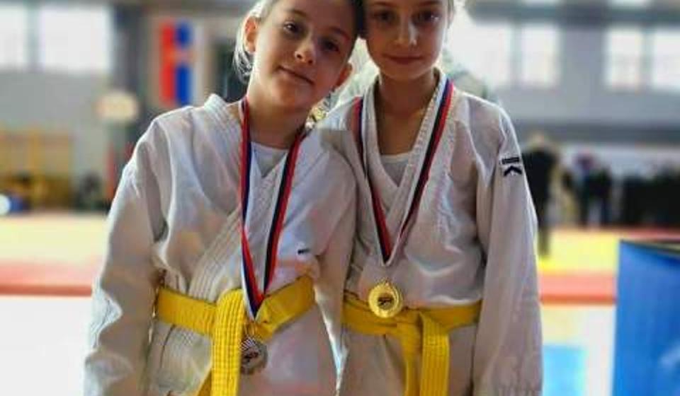 Foto Džudo klub Vranje