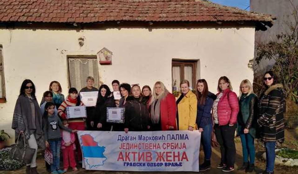 Foto Roditeljstvo plus