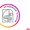 Foto logo Akademski plenum
