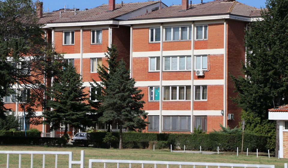 Foto Vranje news