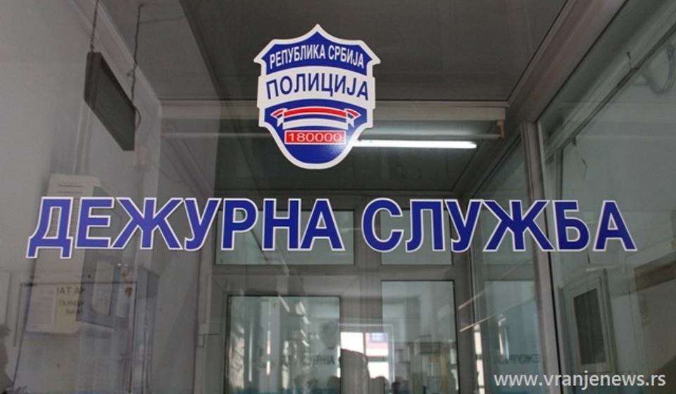 Foto ilustracija Vranje News