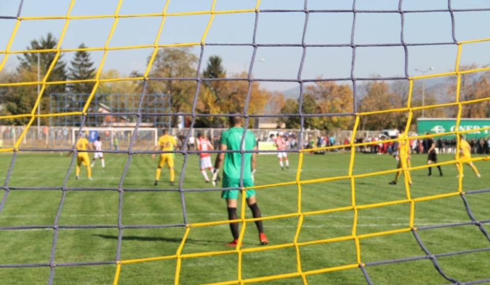 Mreža Dinama tresla se dva puta. Foto VranjeNews