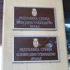 Foto Vranje News