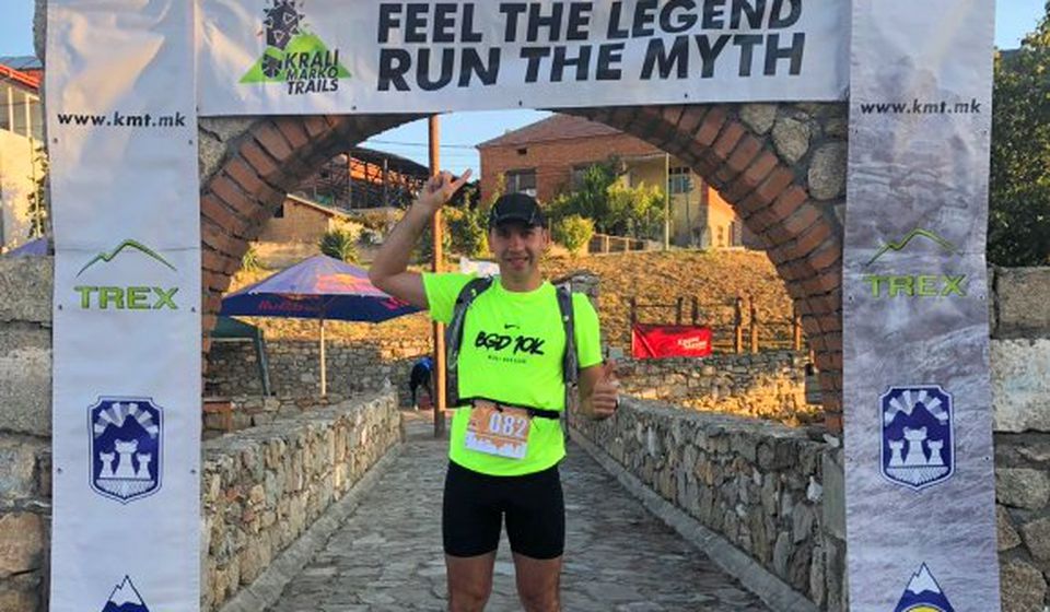 Siniša Stanković trčao na ultramaratonu Krali Marko u Prilepu. Foto AK Vranjski maratonci